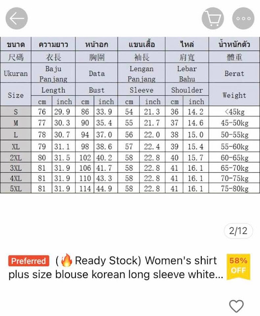 Tips beli baju ala korea dekat Shopee